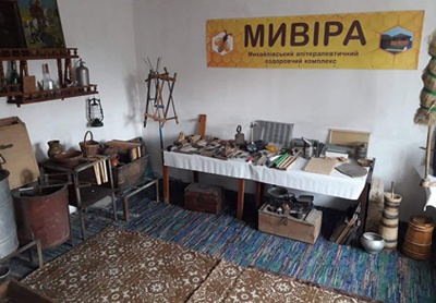 На Буковині відкрили унікальний музей бджільництва - фото