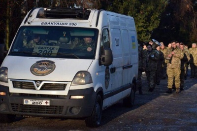 У Тернополі військові попрощалися із бійцем з Чернівців, який помер на фронті