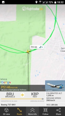 В аеропорту «Бориспіль» сталася аварія літака - фото