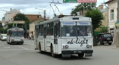 У Чернівцях пасажирці тролейбуса видали квиток з Краматорська - фото