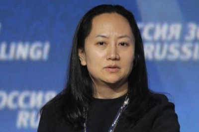 Китай зажадав від США відкликати ордер на арешт топ-менеджера Huawei