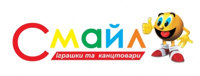 Подарунки на новорічні свята: де обрати в Чернівцях (на правах реклами)