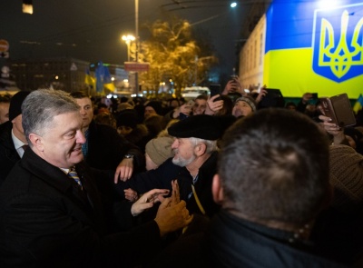 Порошенко вдячний українцям за масову підтримку Об'єднавчого собору