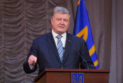 Порошенко прокоментував можливий програш на президентських виборах