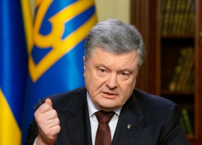 Порошенко розповів, коли перейшов на українську мову