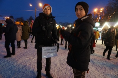 Перехід церкви від РПЦ до ПЦУ та відкриття ялинки. Головні новини 19 грудня