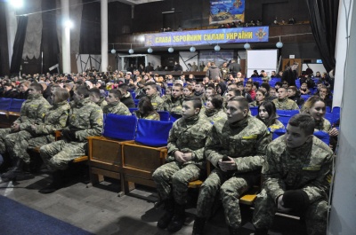 У Чернівцях для молоді презентували військово-навчальні заклади України