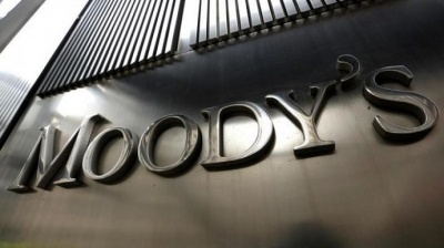 Агентство Moody's підвищило кредитний рейтинг України