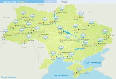 Україну замітатиме снігом до наступних вихідних