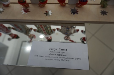 У Чернівцях у «Вернісажі» презентували новорічно-різдвяну виставку