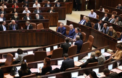 В Ізраїлі саморозпустився парламент