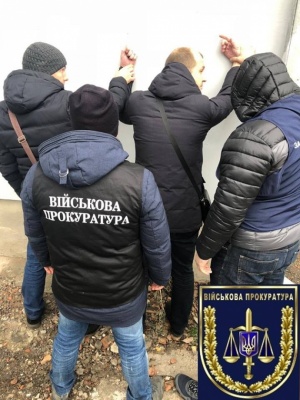 На Херсонщині заступника мера спіймали на хабарі - фото