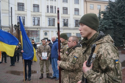 Чернівці попрощалися з молодим бійцем Ігорем Тарновецьким - фото