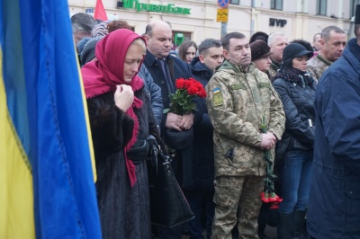 Чернівці попрощалися з молодим бійцем Ігорем Тарновецьким - фото