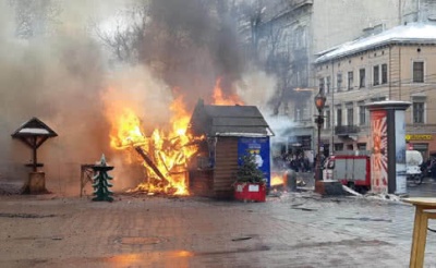 У Львові помер один з постраждалих від вибуху на різдвяному ярмарку