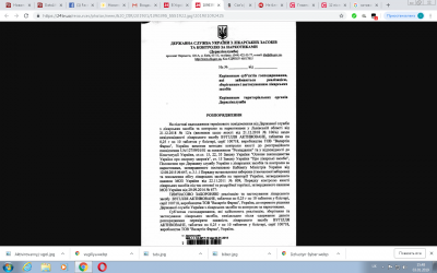 В Україні заборонили одну серію активованого вугілля