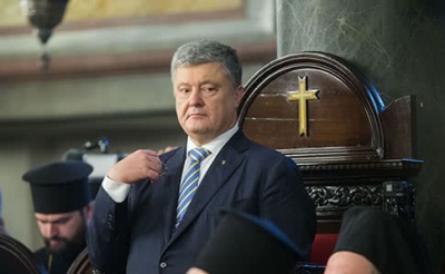 Порошенко нагадав про свободу віросповідання