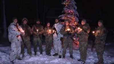 "Нехай Бог дасть тишу і відпочинок": воїни ЗСУ привітали українців з Різдвом - відео