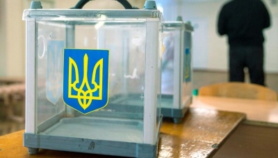 Скільки людей на Буковині зможуть взяти участь у виборах президента України