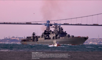У Чорне море увійшов бойовий корабель Північного флоту РФ
