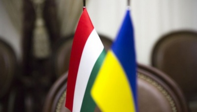 Посольство України в Угорщині презентувало відеоролик про російську агресію