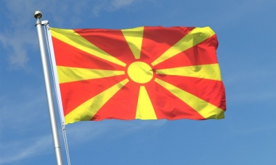 У Македонії парламент проголосував за перейменування країни