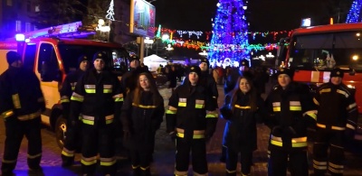 Рятувальники виконали несподівану версію «Щедрика» – відео