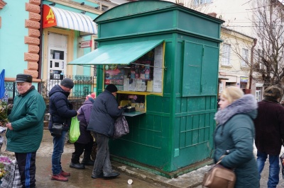 Збори учасників АТО та щасливі лотереї буковинців. Головні новини 19 грудня