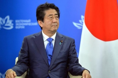 Японія може укласти мирний договір з РФ, в обмін на 2 острови