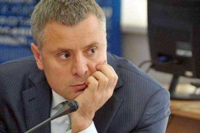 "Нафтогаз" готовий суттєво зменшити позов до "Газпрому" у разі продовження транзиту