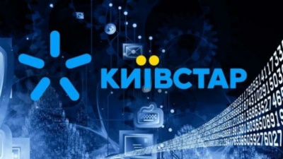 "Київстар" суттєво змінить тарифи