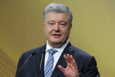 Порошенко: В Україні федерації чи спецстатусів для регіонів не буде 