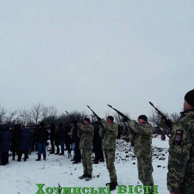 На Буковині попрощалися із бійцем АТО Сергій Майданським - фото