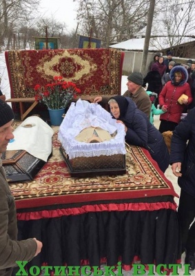 На Буковині попрощалися із бійцем АТО Сергій Майданським - фото