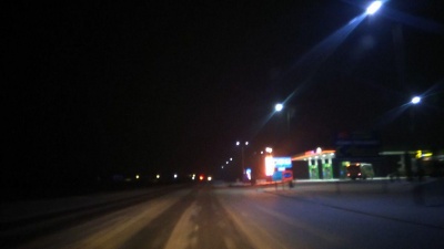 Снігова негода: у поліції попередили про поганий стан доріг Чернівецької області