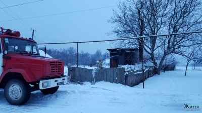 На Буковині у пожежі загинув чоловік - фото