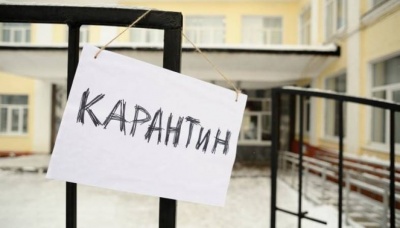 У Чернівцях е-петиція про запровадження карантину в школах назбирала необхідні голоси