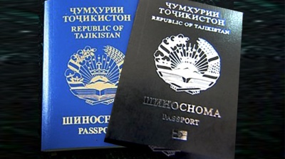 На Буковині оштрафували громадянина Таджикистану та його подругу із Заставни