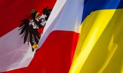 В Австрії 2019-й проголосили роком української культури