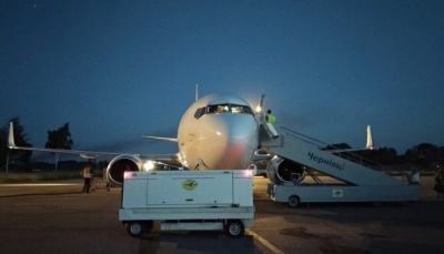 Аеропорт «Чернівці» анонсував відновлення рейсів до Італії й Туреччини