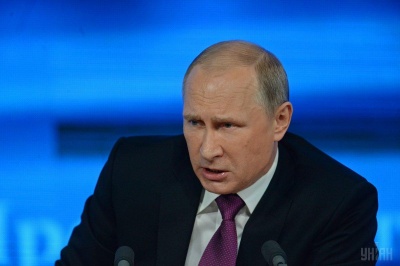 Путін заявив про призупинення участі Росії в ракетному договорі 