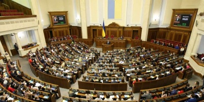 Рада законодавчо заборонила російських спостерігачів на виборах