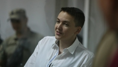 ЦВК відмовила Надії Савченко в реєстрації кандидатом в президенти