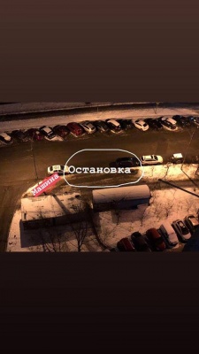 У Києві авто відомого шоумена закидали сміттям