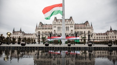 В Угорщині відкрили 370 справ проти українців, через фальшування заяв про громадянство