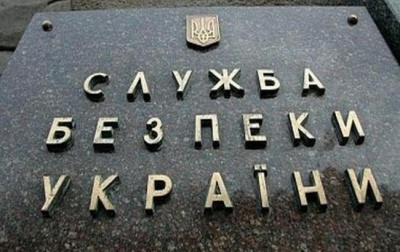 У СБУ відреагували на заяви Мангера щодо причетності співробітника служби до вбивства Гандзюк