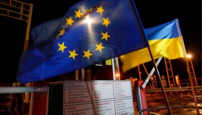 ЄС змінив написання назви столиці України
