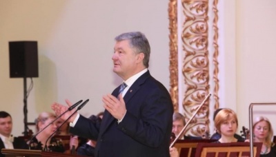 Порошенко пояснив, як інвестиції піднімуть зарплати в Україні