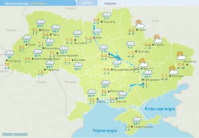 В Україну повертаються морози та сніг