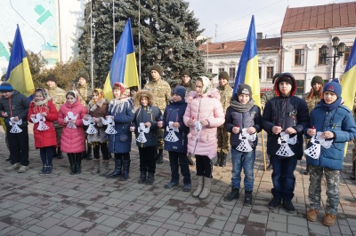 У Чернівцях панахидою вшанували пам’ять Героїв Небесної сотні – фото